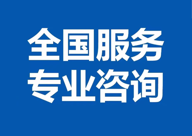 麻江封存公积金代提