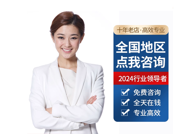 麻江离职公积金代提