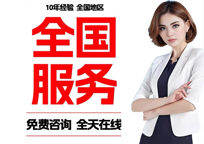 麻江在职公积金代提